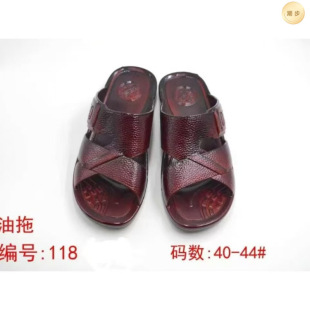 ��̩������Ь���˼tɫ��׼Ҿ����ļ��¿�����Л���Ь���l�����]
