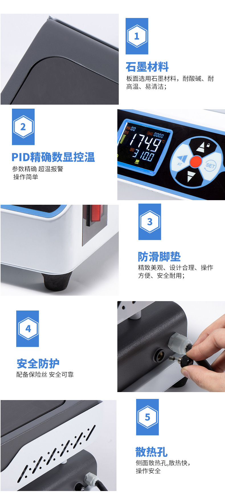 2345_image_file_copy_5-(2)_03.