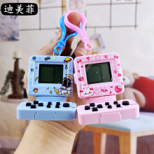 创意俄罗斯方块游戏机钥匙扣益智萌趣怀旧电子小游戏解压玩具挂件