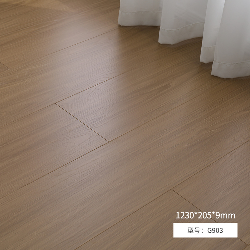 G903 [두께 9mm] 자체 픽업 지점까지 물류 포함, 집 전체 액세서리 무료 제공