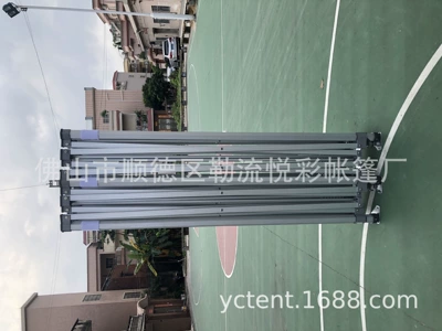 Çadırlar aluminum alloy bracket folding tent