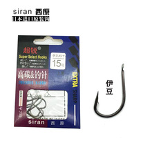 超锐西原 超锐西原品牌 图片 排行榜 阿里巴巴