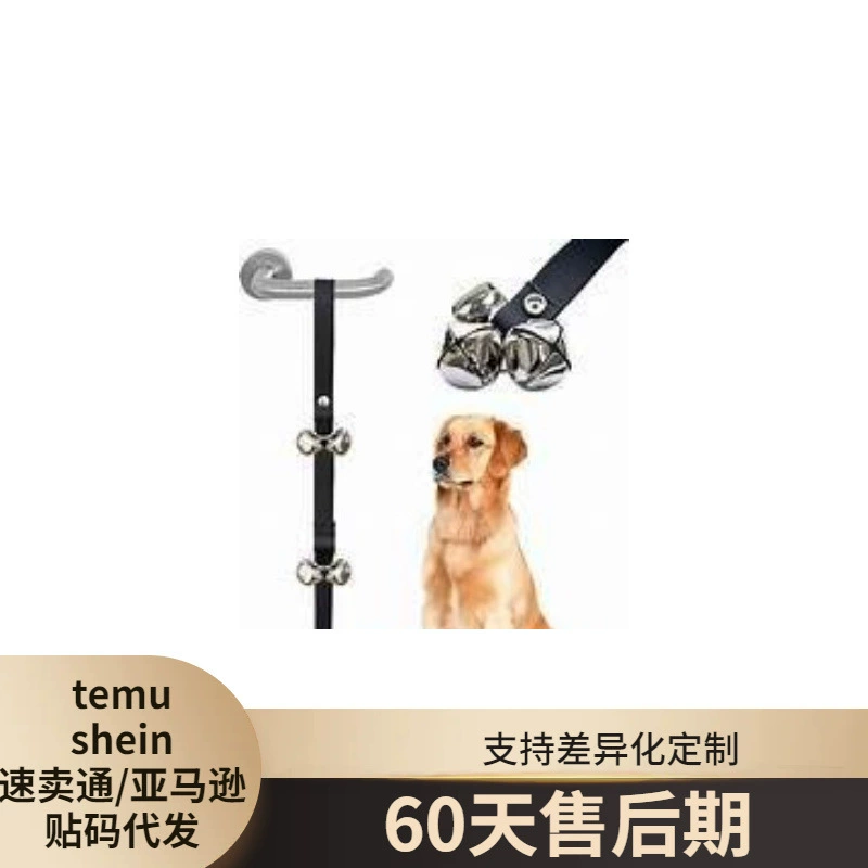 Amazon Домашние животные Дверная веревка Дроссировка Кошка Игрушка Собака Выйди Сигнализация Дверная веревка Домашние животные Дверная веревка