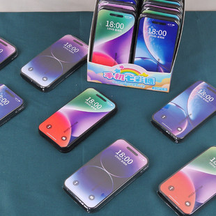 �����֙C�����֙C�߲�������ǹ����������׃��@��ͯС�u����ʳ