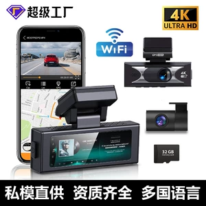 2026 Yeni Model İkili Qeyd 4K Videoqeydedici HD Adas Dövrəvi Qeyd 3.2inch GPS