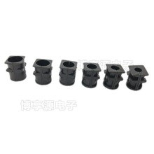 d-sub连接器配件  塑胶制品 连接器胶套  各种型号 接插件 尾线夹
