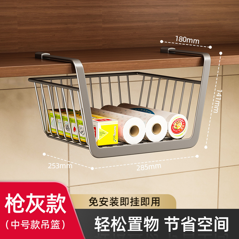 [gun ash] medium kitchen paper towel holder