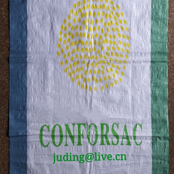 瑞安编织袋厂 生产出口卢旺达编织袋