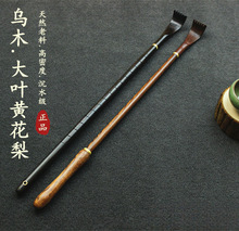 �����˰W�W�� ��ˮ��ľ��ľȫ��ϰW�W����ץ�W��ץ����