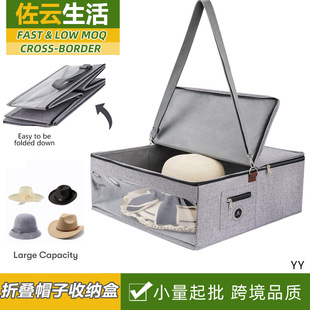 �羳����ñ���ռ{�м米���m�ռ{�����б�ypvc��ҕ�ۯB����ñ��