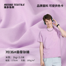 180g������ƽ�y���� �������m͸��Ҿӷ�T������ ȫ���ރ��²���