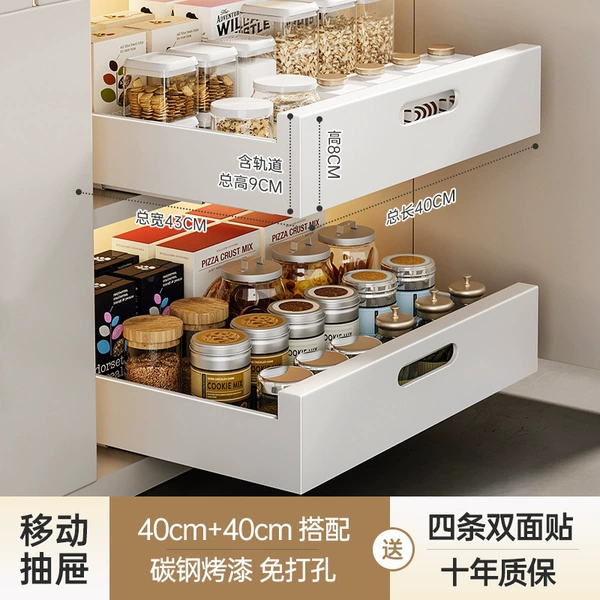 [Two installations] 40cm Gao Yaibai