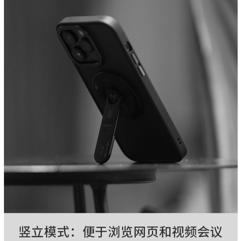 新型マグセーフ両面マグネット携帯電話ホルダークロスボーダー外国貿易携帯電話マグネットホルダープレイアビリティ解凍|undefined