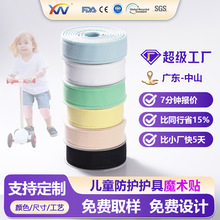 ���ͳC�����o�o��ħ�g�N�����{��ճ����ĥ������ë��ħ�g�N���l