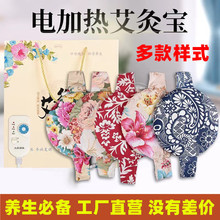 늼ӟᰬ�Č����̋�ů�����ĉ|�ؾČ�����������İ������o�����l