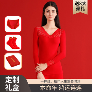 һ�����l������������ѝ���bŮ�Y�������tɫ��ů�������w�����