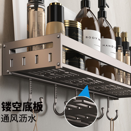 Bathroom storage rack, household towel rack for bathroom, wall-mounted rack without drilling, with multiple hooks, cosmetic storage rack