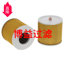 ����      �F���ھ�C���͞Vо   E131-0214-AԴ�^�S�� ��NҎ��