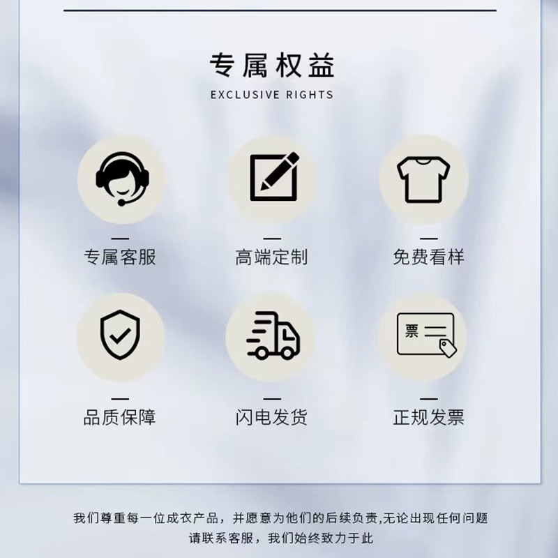 秋冬长绒棉长袖polo衫定制工作服团体公司文化衫员工服印字图logo|undefined