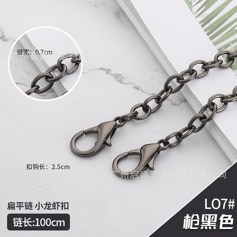 L7-BG9-QH-100cm