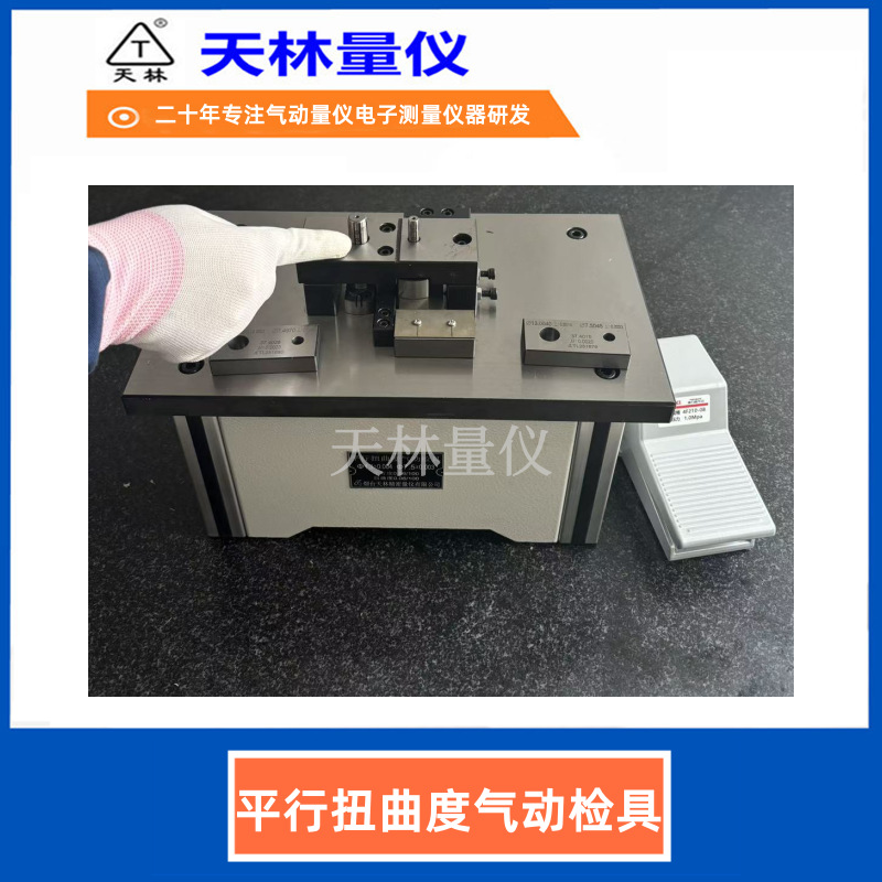 ����ƽ��Ť����������ֵ����ʽ���������Զ��Ǳ����������������