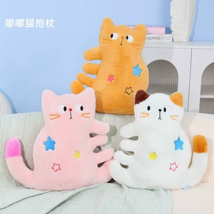 Мягкая игрушка кот-подушка