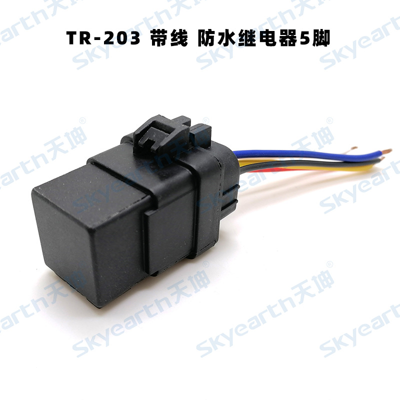 TR-203 케이블 방수 릴레이 핀 5