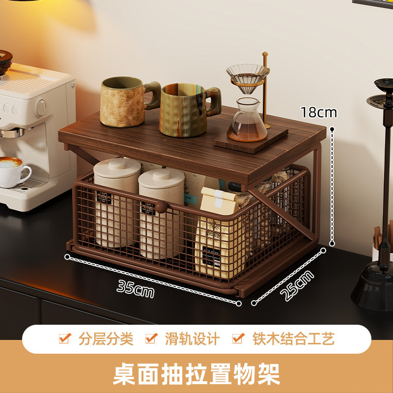 Estante Organizador de Tazas de Café para Escritorio y Cocina