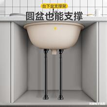 ̨����֧�μܗU֧��ˮ���мܹ���ϴ����ϴĘϴ��������