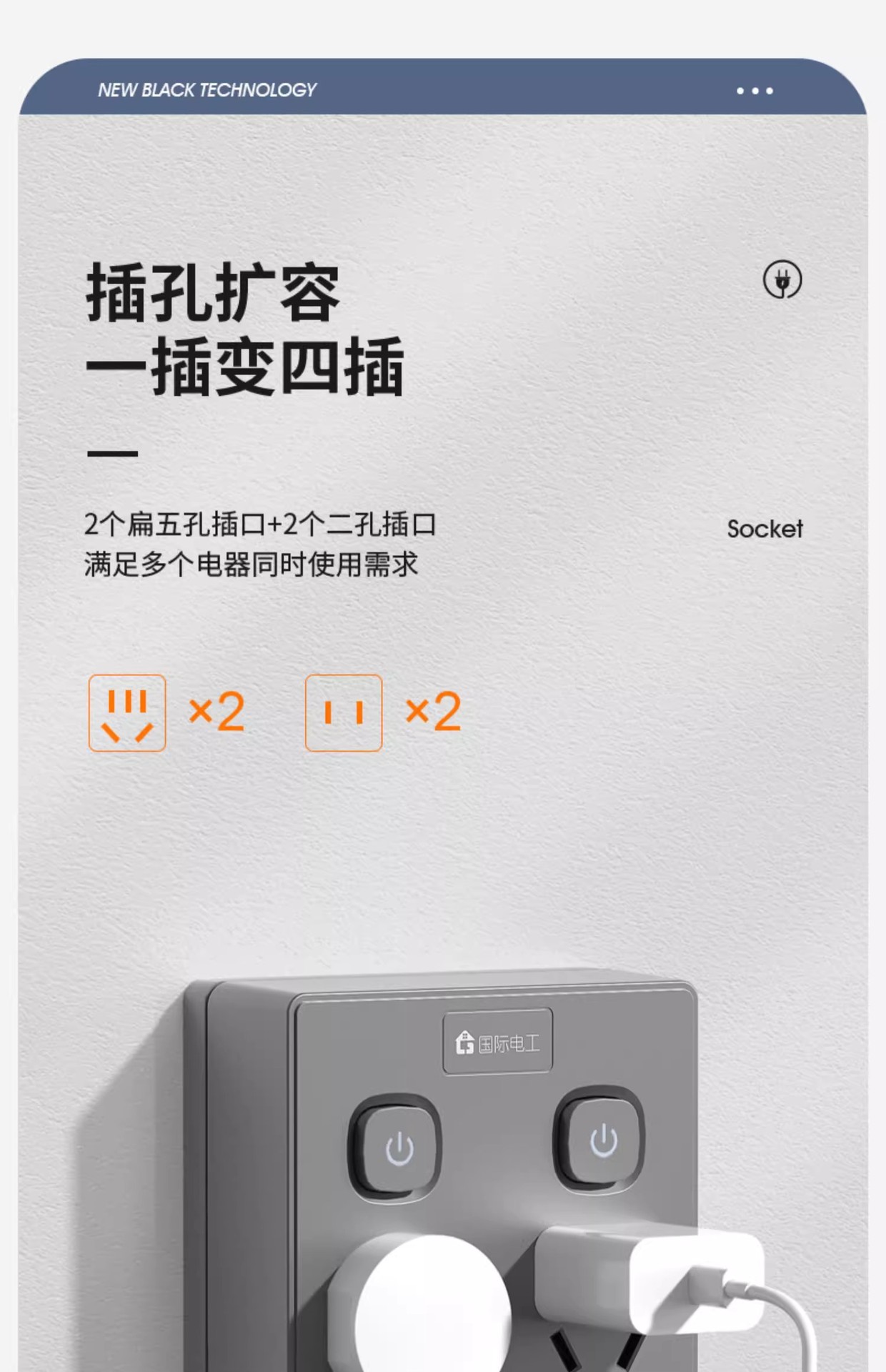 详情图10