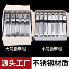 ��ָ�׵��΂��bָ�׼�ָ���Q���ñ�y��̖�߶�360�ȿ����D���^