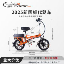 ������̩��ϵ�д��{������������h�m���p���ۯB�늳�܇���Sֱ��