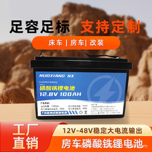 12V�늳�24V늳��U��䇑����Դ�����F�̫��܃��ܵؔ����ƿ