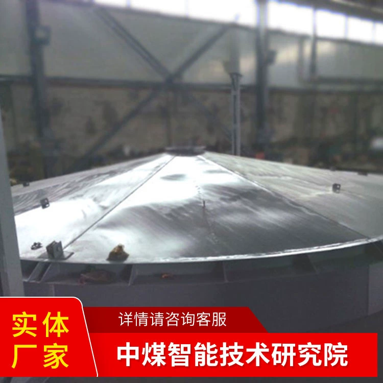 MFBL-6.0/350 Взрывозащищенная дверь с вертикальным валом Области применения Взрывозащищенная дверь с вертикальным валом Долгосрочные продажи Взрывозащищенная дверь.