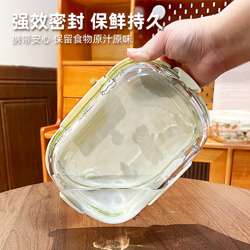 ガラスの弁当箱は電子レンジで加熱できます。サラリーマンは食事付きの弁当箱を密封します。|undefined