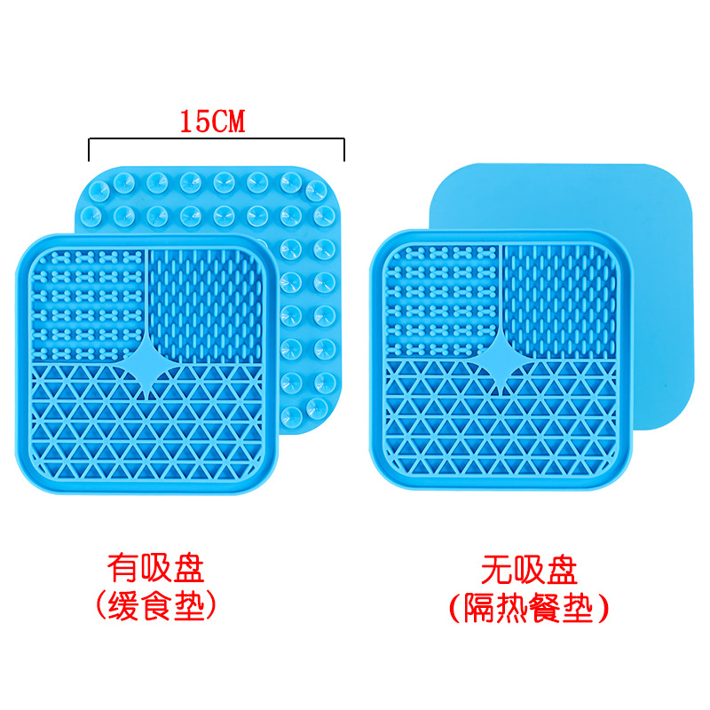 Estera de lamido de mascotas con ventosa perro antiestrangulador dispensador de comida lenta Slow Food Bowl gato y perro placa estera de comida lenta estera de silicona para perros