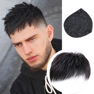 Men's wig full head cover invisible middle-aged and elderly short hair cover white hair bald bald breathable wig piece
