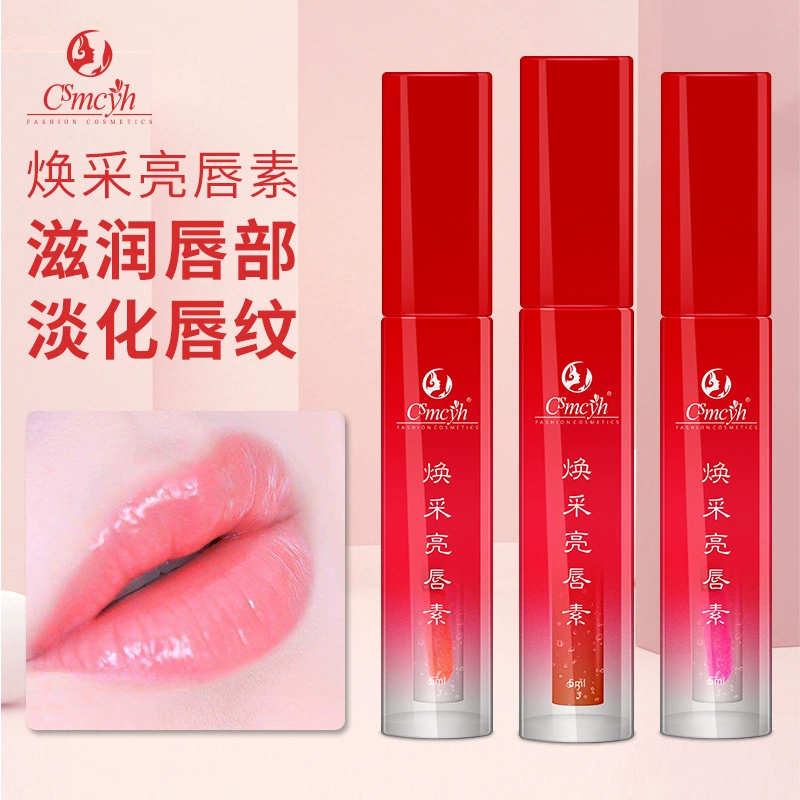 Аутентичная эссенция для ярких губ CS Tattoo Repair для красных губ, отбеливание губ на основе чистых растений и восстановление цвета. Эссенция для татуировки губ.
