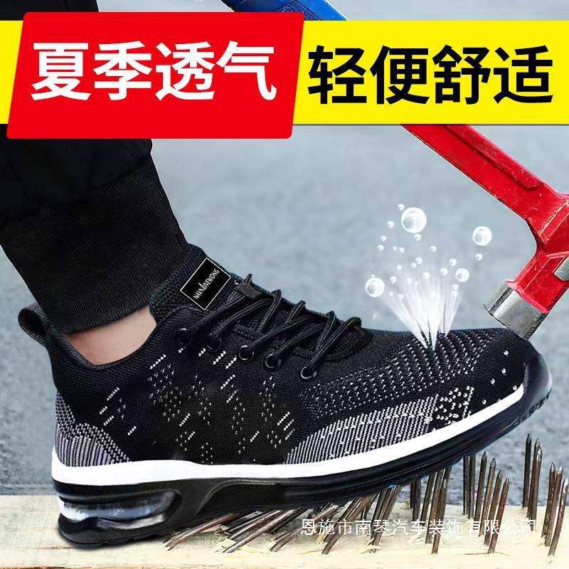 Off-Size Men's Shoes Lace-Up Shock-Absorbing Sports Non-Slip Wear-Resistant Running Shoes Breathable Super Soft Work Casual Shoes