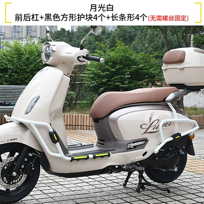 Bumper Front and Rear Exhaust — Motorcycle bumper - moonlight-white-front-and-rear-bumpers-black-armor-set