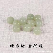 ��Ȼ������ɢ��A���ຣ�������������ˮ�������diyС������l