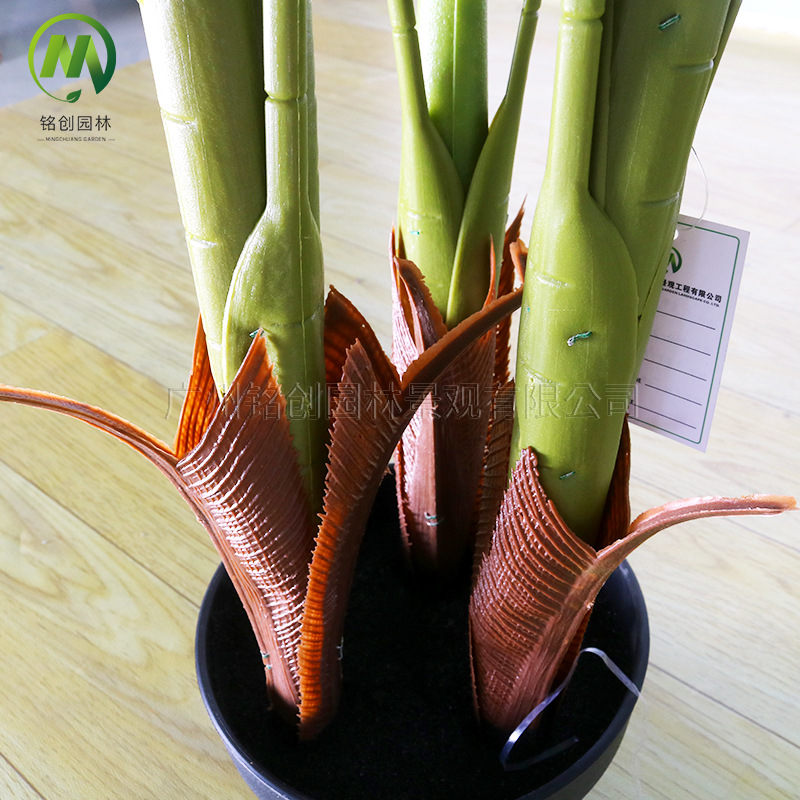 Artificial gran planta decoración olla ventilador girasol California Pukui interior salón Internet celebridad falso árbol decoración hoja ventilador girasol