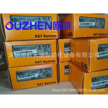 ������X67BC4321 7XX426.50-1 7XX412.50-1ȫ��ԭװ ��Ʒ���