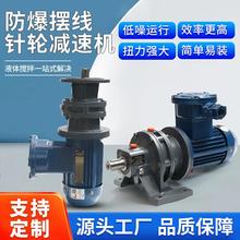 BWD/XWD[݆pٙC380V~о늙CpR_