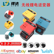 ����������AC220V /DC5V/21V﮵繤�ߵ�ػ�����������ΰ��