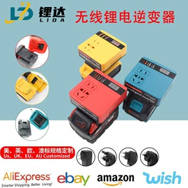 电动扳手;电动角磨机;手电钻