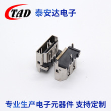 �S�����l僽�HDMI��X����ӿ�ĸ���B����H10.5��ʽ�NƬ����ӿ�