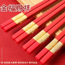 �Ͻ����PET24cm�tɫ�𸣿��Ӈ���ϲ�c�Y����w�������ɢ�b���l