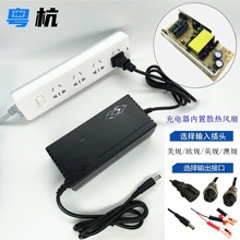 12.6V10A 14.6V10A 16.8V10A�����F���Ԫ�ۺ����늳����ܳ����