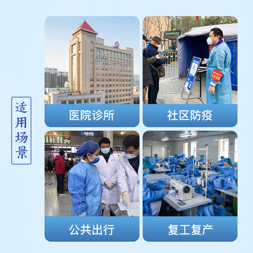 Medical disposable sterile surgical gown SMS isolation gown reverse wear non-woven breathable ribbed cuff protective clothing